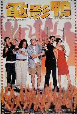 四虎影片国产精品8848
